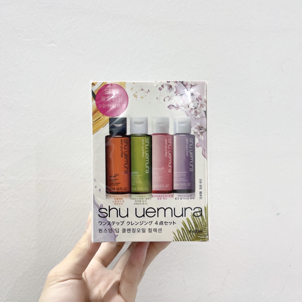 [Hàng mới về] Bộ 4 chai dầu tẩy trang Shu Uemura làm sạch da sâu 50ml