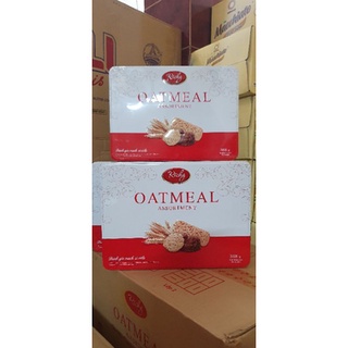 Hộp thiếc bánh quy  yến mạch Socola Oatmeal 368gr