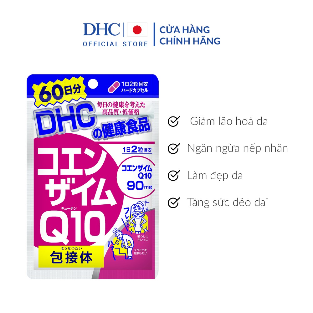 Viên uống Chống lão hóa trẻ da DHC COENZYME Q10 60 Ngày (120 Viên)