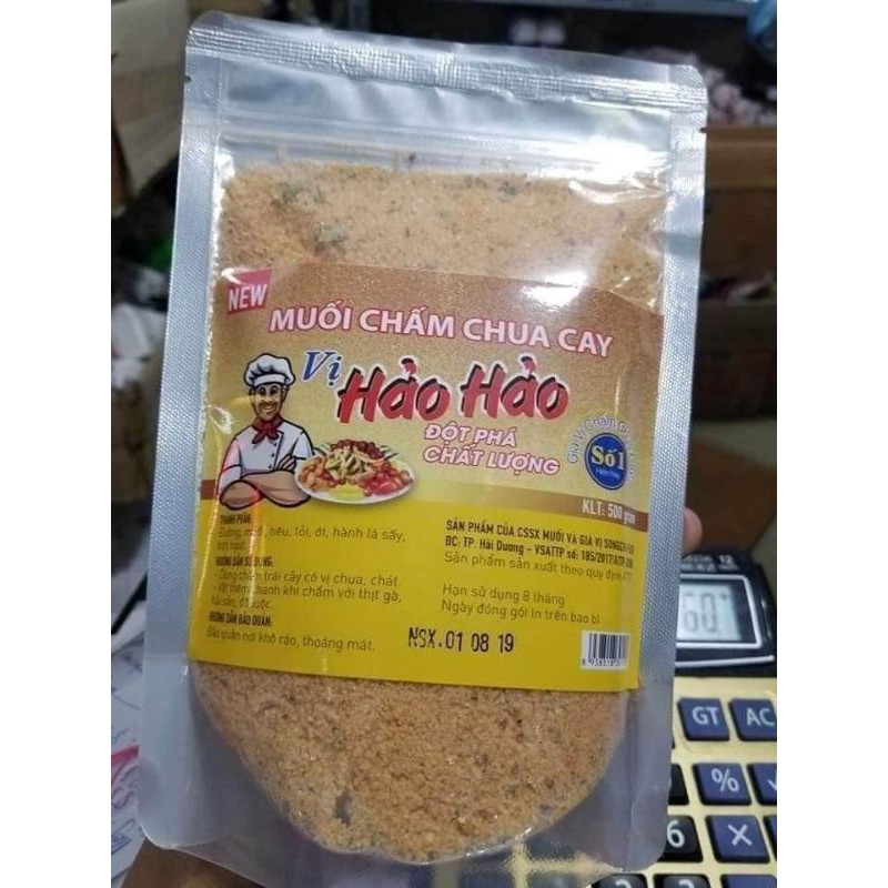 MUỐI ỚT CHUA CAY HẢO HẢO 500G