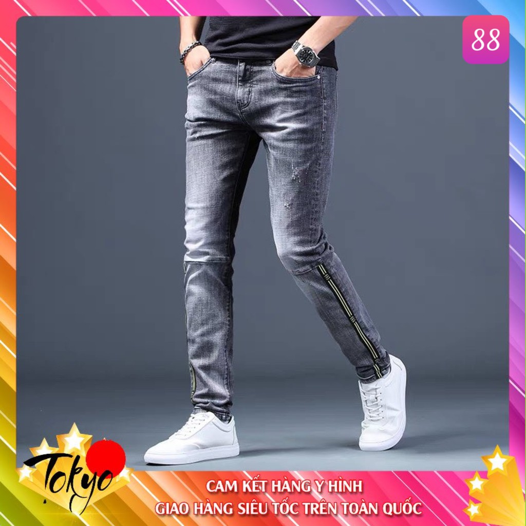 Quần Jean Nam Cao Cấp 💝FREE SHIP💝 Quần Bò Nam Cao Cấp Tokyo46 | BigBuy360 - bigbuy360.vn