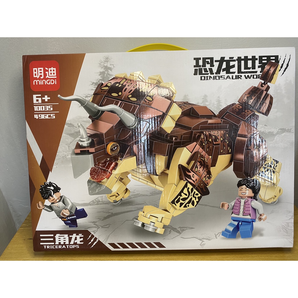 Mô hình lắp ráp Đồ chơi Lego Khủng Long Dinosaur World 4 Màu