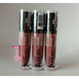 Son kem Wet n Wild màu Give me mocha
