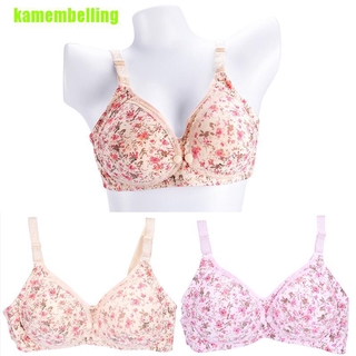 Đồ lót phụ nữ mang thai cho con bú Áo ngực cho con bú hoa Áo ngực cho con bú