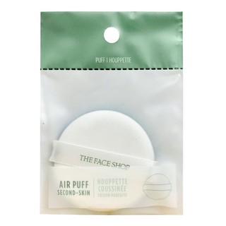 Bông Phấn Đánh Cushion Daily Beauty Tools Air Puff