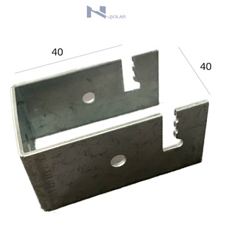 Pát U 40x40 kẹp dưới pin năng lượng mặt trời kín nước kích thước 40x40 mm không bulong, nút ren - Solar panel NS-U4040NK