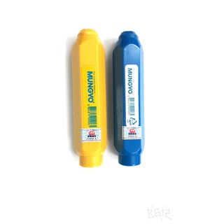 Dụng cụ cầm phấn Mungyo (kẹp phấn) Chalk Holder ( 1 cái)