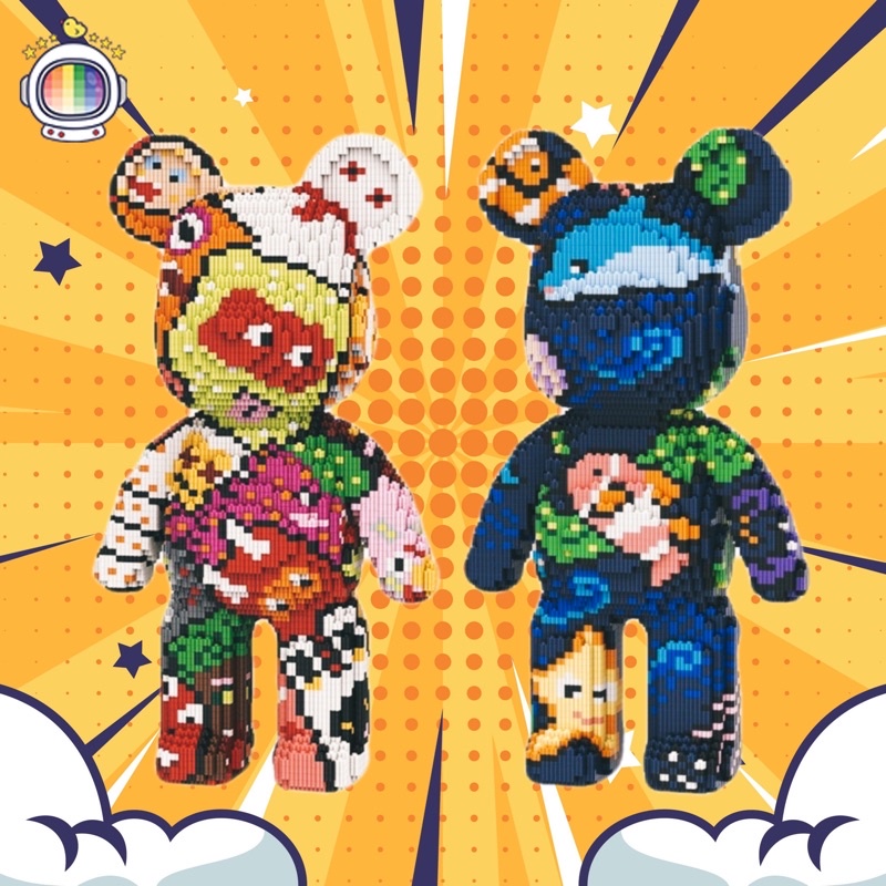 LEGO LẮP RÁP BEARBRICK SIZE LỚN 46CM BỘ ĐỒ CHƠI LẮP RÁP TRÍ TUỆ 3D CHO TRẺ CHÍNH HÃNG MPIN