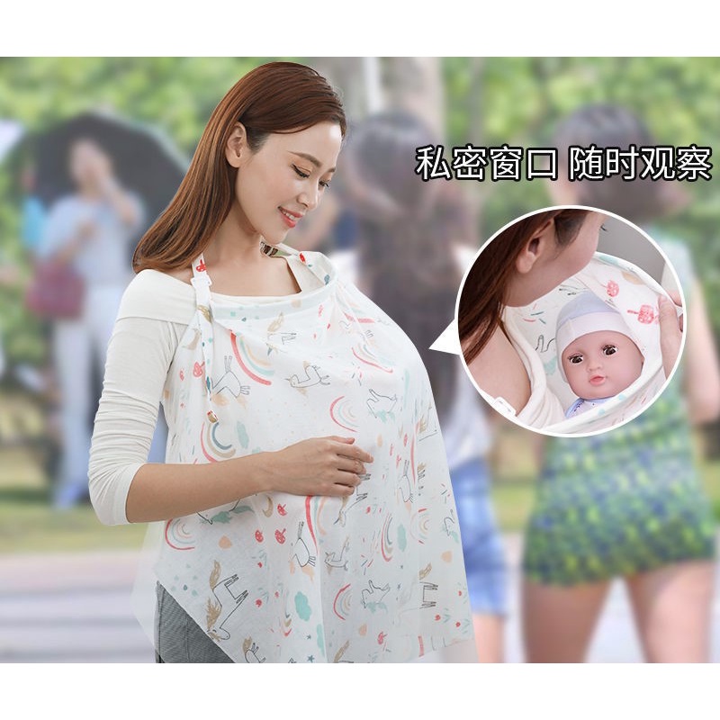 Khăn Choàng Cho Bé Bú, Khăn Choàng Che Nắng, Khăn Choàng Cho Trẻ Sơ Sinh