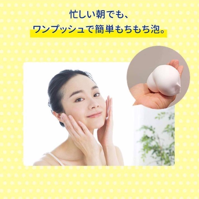 Sữa rửa mặt CC Melano Rohto 150g nội địa Nhật