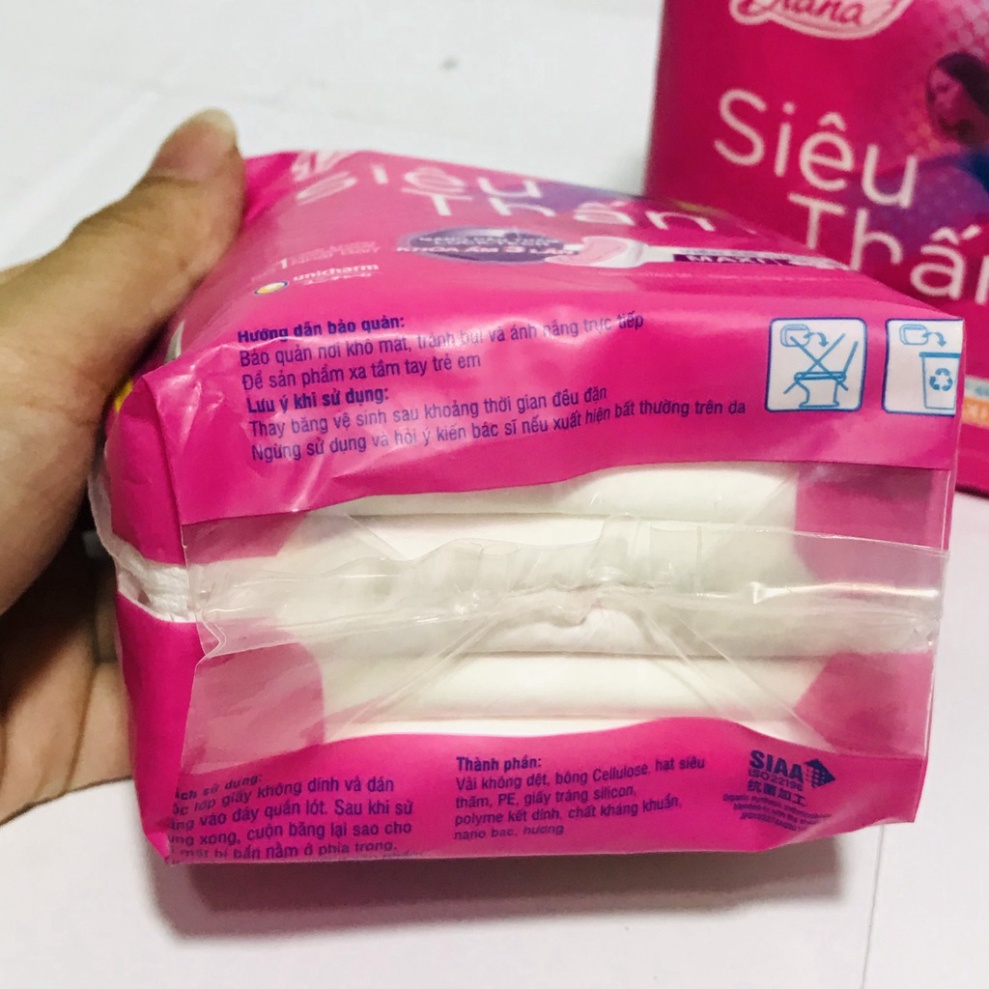[BVS] Băng vệ sinh Diana Siêu Thấm Maxi Cánh/ Không Cánh