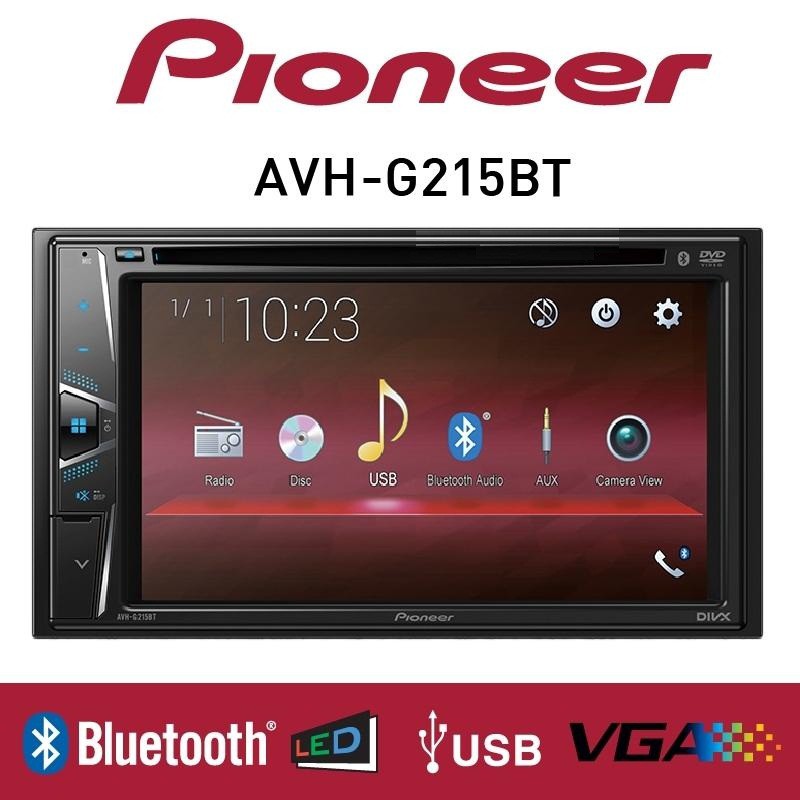 Pioneer AVH-G215BT DVD liền màn hình có Bluetooth - Model mới.