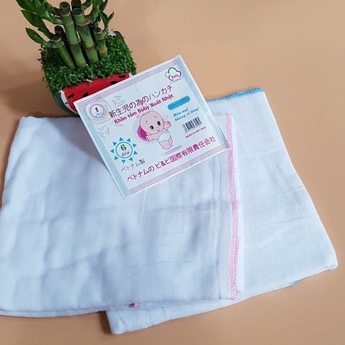 Khăn tắm vải xô to xuất nhật 4, 6 lớp 100% cotton siêu thấm cho bé trai, gái, trẻ sơ sinh từ 0 tháng tuổi - Cutiebaby