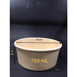 50 cái Tô giấy salad 750 ml & 1000 mL-500 mL-1300 mL-1500ml