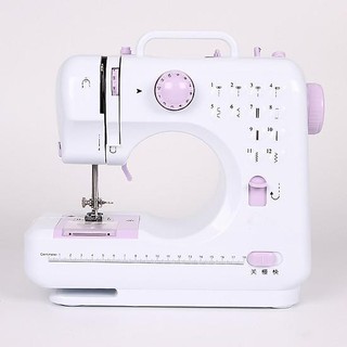 Máy may mini chuyên dụng CMD 505