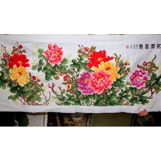 Tranh thêu chữ thập