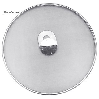 HMDC_Kitchen Oil Proofing Lid Filter Foldable Handle Frying Pan Cover Splatter Screen