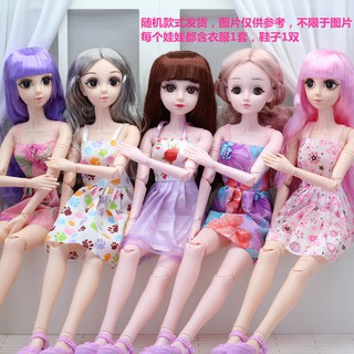 Búp Bê Barbie Cao 60cm