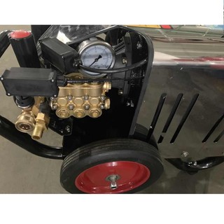 Máy rửa xe Lead LX-30 - 3KW