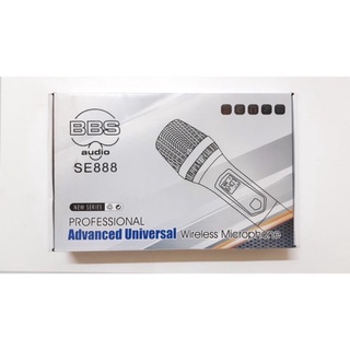 Micro bluetooth SSB SE888 bộ 2 micro kèm đầy thu chống hú