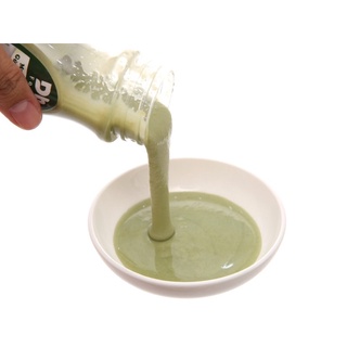 Muối ớt chanh gừng NT
