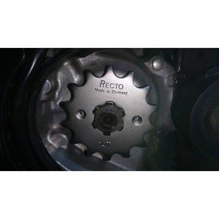 Nhông Sên Dĩa Exciter 135 (Sên DID 428HD + Nhông Dĩa Recto 14 - 38T)
