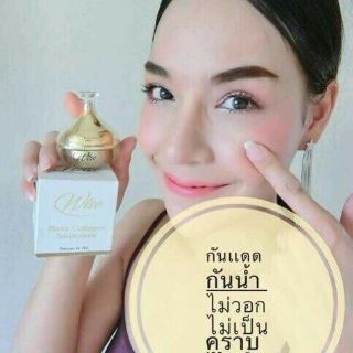 KEM WISE NANO COLLAGEN THÁI LAN