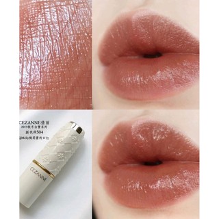 Son thỏi CEZANNE Lasting Lip Color