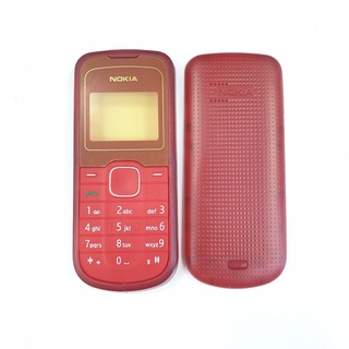 Vỏ nokia 1202