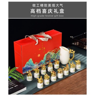 Bộ chén 12 con giáp độc lạ