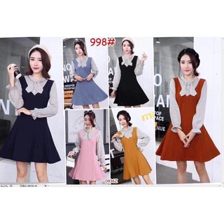 G05. 998.  ĐẦM PHA KẺ TAY NƠ CỔ