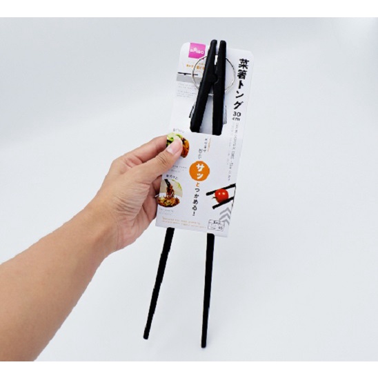 Daiso Đũa kẹp 30cm màu xám màu đen