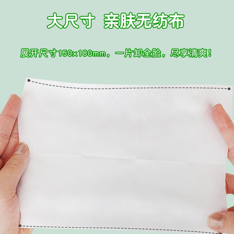 Khăn Tẩy Trang Chiết Xuất Bơ Không Cồn Tiện Dụng Khi Đi Du Lịch