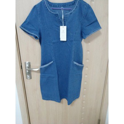 - Váy bò dáng suông_kèm ảnh thật