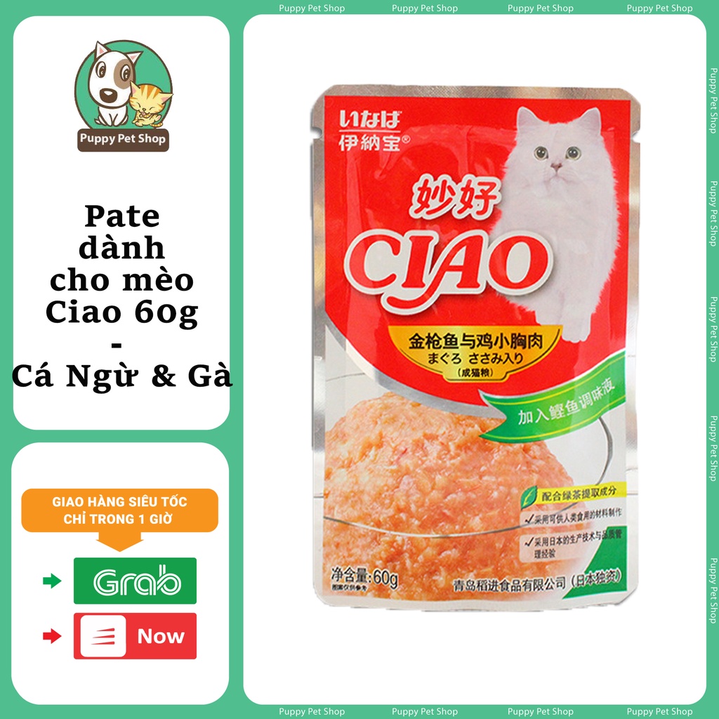 [Đủ 6 vị]Pate Dành Cho Mèo Trên 3 Tháng Tuổi CIAO 60g