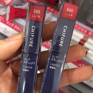 Son chifure 545 đỏ cam