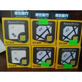 Rubik QiYi Axis 3x3