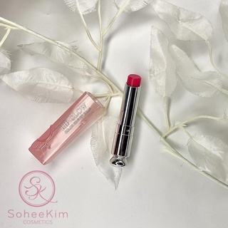 [ Chính Hãng ] Son dưỡng Dior Lip Glow