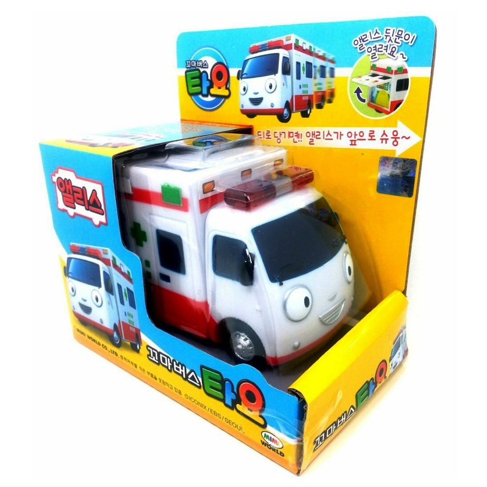 ★Little Bus Tayo★ Alice  Đồ chơi xe buýt loạt xe buýt chở bạn bè của Tayo dành cho trẻ sơ sinh