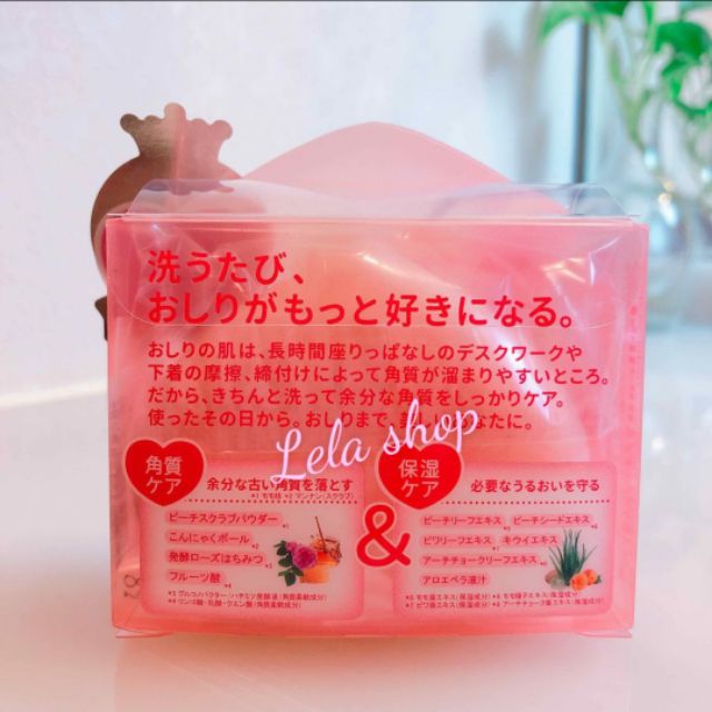 Xà Bông Ngăn Ngừa, Giảm Thâm Vùng Mông Pelican | BigBuy360 - bigbuy360.vn