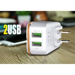Bộ sạc 2.4A 2 Cổng LDNIO A2204
