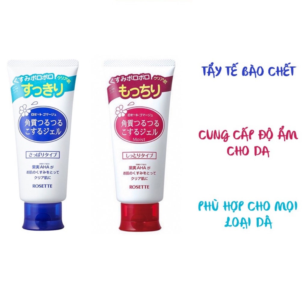 Gel tẩy da chết Rosette 120g