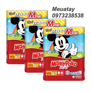 Tã quần Mamypoko Mickey nội địa M58/L42/XL36/XXL26