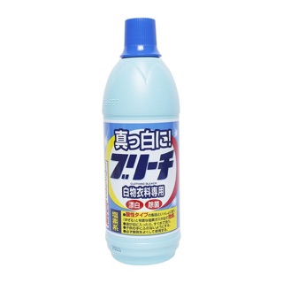 Nước tẩy quần áo rocket nội địa nhật 600ml