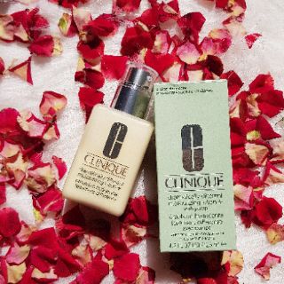 Gel cấp ẩm Clinique có sẵn