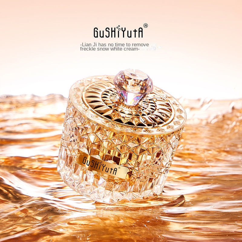 Kem Làm Trắng Da GuSHiYuTa Không Tì Vết Dưỡng Ẩm Làm Dịu Và Phục Hồi Làn Da