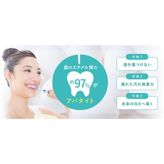 Bột trắng răng Apalight nội địa Nhật cao cấp