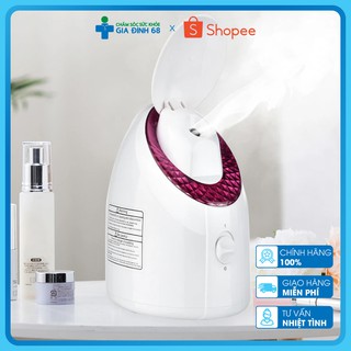 Máy Xông Hơi Mặt Phủ Sương Ion Nano Tích Hợp Đèn UV Cao Cấp [Hàng Chính Hãng] [Chính Hãng]
