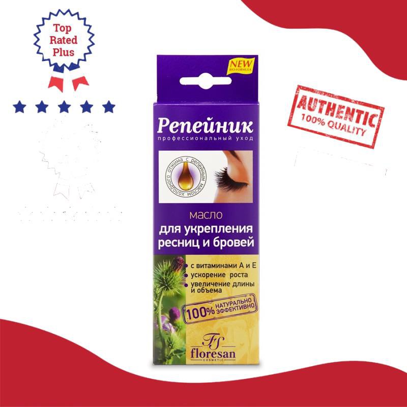 Tinh chất dài mi Floresan Nga chỉ sau 2 tuần