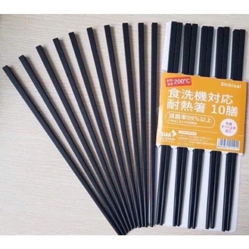 Bộ 10 Đôi Đũa Nhật Cao Cấp Đũa Kháng Khuẩn Nhật Bản